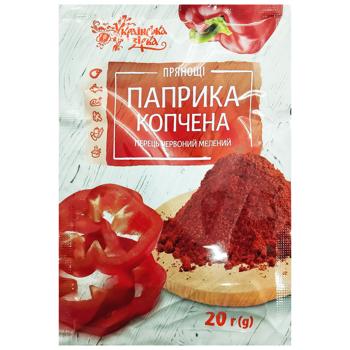 Паприка копчена Українська Зірка мелена 20г