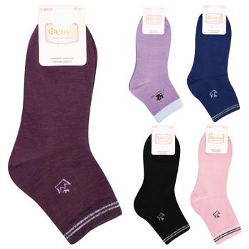 Fenna Women's Socks 37-41s - buy, prices for - photo 1