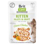 Корм вологий Brit Care для кошенят з куркою 85г