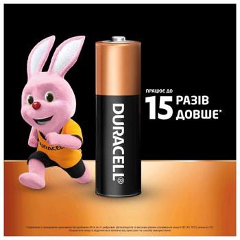 Duracell Batteries AA 4pcs - buy, prices for COSMOS - photo 7