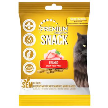 HappyOne Premium Chicken Treats for Cats 50g - buy, prices for Vostorg - photo 1