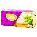 Продукт сырный плавленый Наш Сырок Голландский 50% 70г