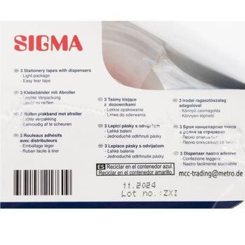 Sigma Adhesive Tape with Dispenser 19mm x 33m 3pcs - buy, prices for - photo 5