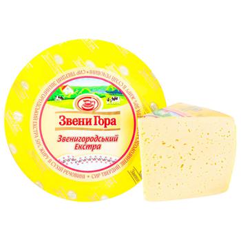 Zveny Hora Zvenygorodskyi Extra Cheese 50% - buy, prices for NOVUS - photo 1