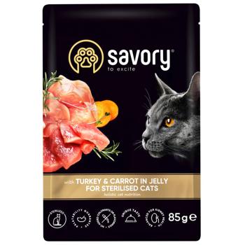 Savory Wet Food with Turkey and Carrot for Sterilized Cats 22pcs x 85g - buy, prices for MasterZoo - photo 2