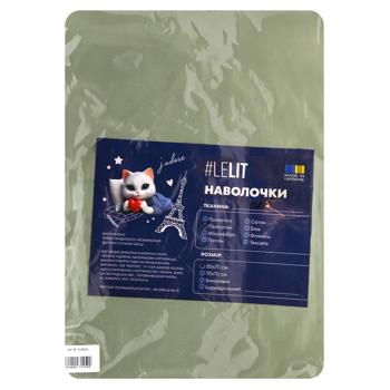 Lelit Pillowcases 50х70cm 2pcs Olive - buy, prices for NOVUS - photo 1