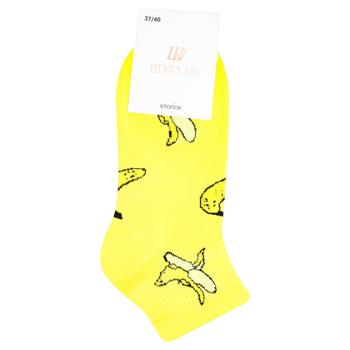 Shuguan Women's Socks 37-40s - buy, prices for MegaMarket - photo 3