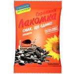 Spravzhnia Lakomka Roasted Sunflower Seeds 120g