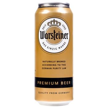 Warshteiner Premium Light Beer 4.8% 0.5l - buy, prices for METRO - photo 1