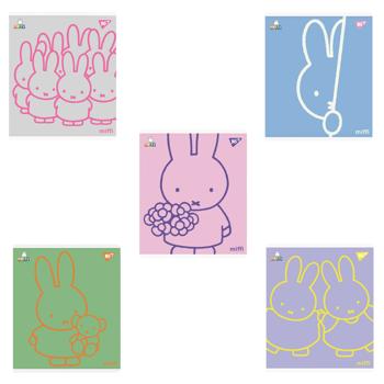 Yes Miffy Soft Touch Lined Notebook A5 12 sheets