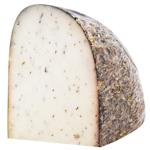 Treur Goat Milk Cheese with Honey and Thyme