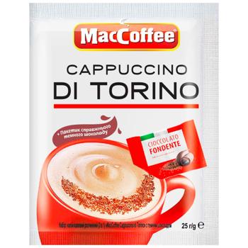 MacCoffe Cappuccino Di Torino 3in1 Coffee Drink with Dark Chocolate 25g - buy, prices for COSMOS - photo 1