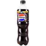 Напій газований Pepsi Zero Sugar 0,75л