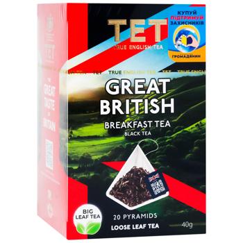 TET English Breakfast Black Tea 2g*20pcs - buy, prices for Epicentr FOOD - photo 2
