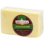 Cheese Shostka Ukraine