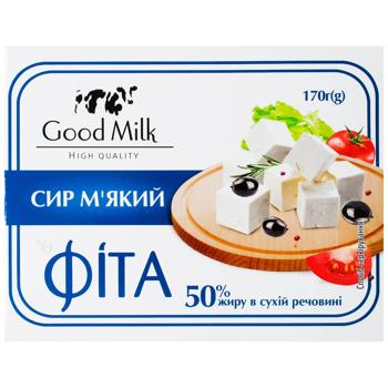 Сыр мягкий Good Milk Фита 50% 170г - купить, цены на Grono - фото 2
