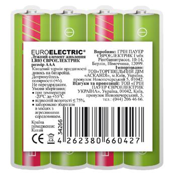 Батарейка Євроелектрик ааа 4шт - купити, ціни на Ідеал - фото 1