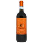 Вино Contada 1926 Montepulciano D'Abruzzo червоне сухе 13% 0,75л