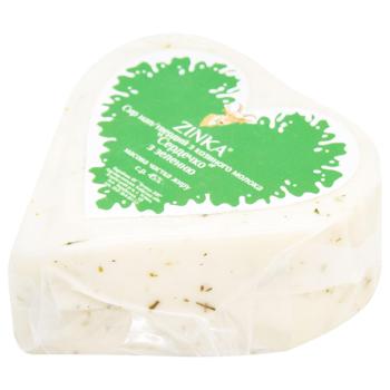 Сир Zinka Сердечко з зеленню козячий 45% - купити, ціни на КОСМОС - фото 1