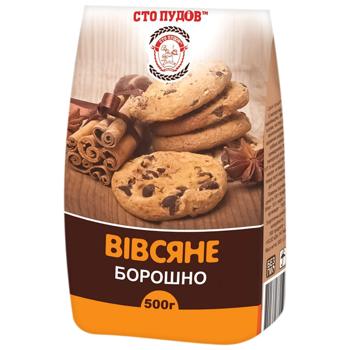 Мука овсяная Сто Пудов 500г - купить, цены на Эпицентр FOOD - фото 1
