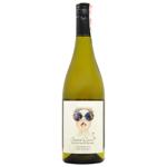 Вино Secret Coast Sauvignon Blanc белое сухое 12,5% 0,75л