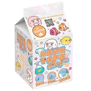 Nano Tape Magic Mini Pocket Pets Creative Set