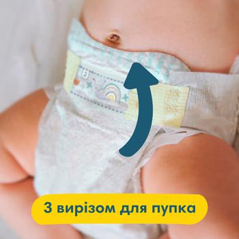 Підгузки Pampers Premium Care розмір 5 11-16кг 88шт - купити, ціни на METRO - фото 5