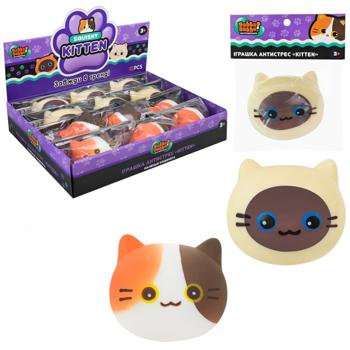 Антистрес Yabba Dabba Сквіш котик YD2562 - купити, ціни на КОСМОС - фото 1