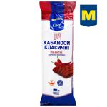 Кабаноси Metro Chef Класичні пікантні 200г