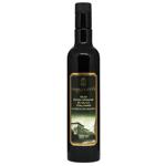 Олія оливкова Saletta Extra Vergine 0,5л (Італія)И419