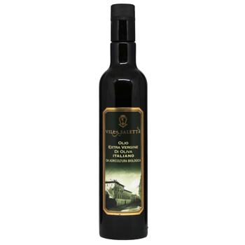 Oil 500ml - buy, prices for COSMOS - photo 1