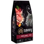 Food Savory 8000g