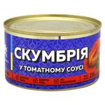 Скумбрія Veladis в томатному соусі з/б 240г