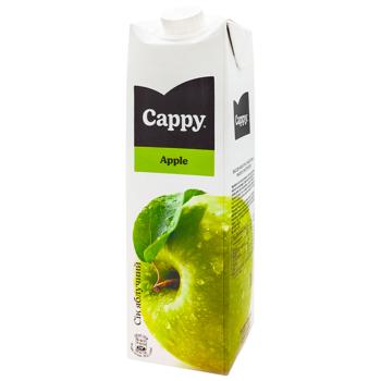 Сік Cappy Яблуко 1л - купити, ціни на КОСМОС - фото 1