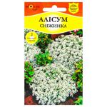 Bahatiy Vrozhay Alyssum Snowflake Seed 0.2g