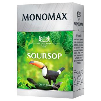 Чай зелений Monomax Soursop листовий 90г - купити, ціни на Ідеал - фото 1