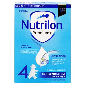 Nutrilon Premium+ 4 Infant Formula from 18 Months 600g - buy, prices for COSMOS - photo 3