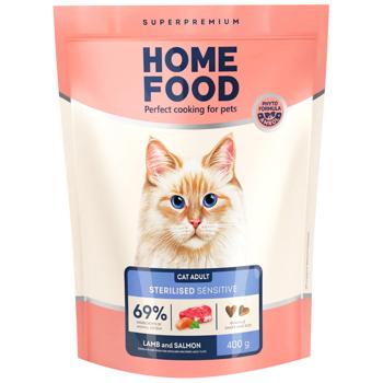 Home Food Dry Food with Lamb and Salmon for Sterilized Cats with Sensitive Digestion 400g - buy, prices for - photo 6