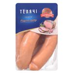 Saltivsky MPP Telyachi Premium Sausages