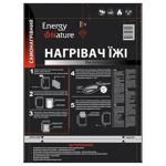 Energy of Nature Flameless Food Warmer