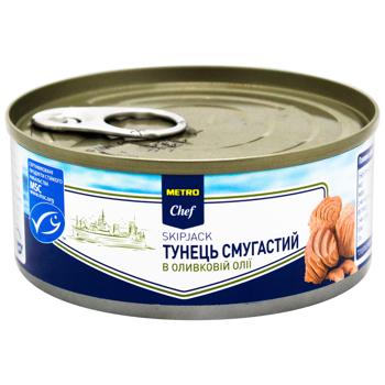 Metro Chef Tuna slices in olive oil 160g - buy, prices for METRO - photo 1