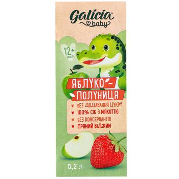 Galicia Apple-Strawberry Children's Juice with Pulp 200ml - buy, prices for Vostorg - photo 3