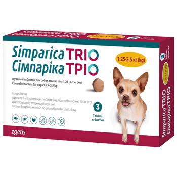 Таблетки Zoetis Simparica Trio жевательные для собак от 1,3 до 2,5кг от внешних и внутренних паразитов 3шт - купить, цены на MasterZoo - фото 1