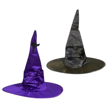Carnival Witch's Hat Holiday Decoration in Assortment - buy, prices for ULTRAMARKET - photo 1