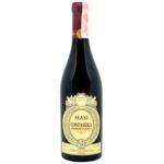 Masi Costasera Amarone della Valpolicella Classico Red Dry Wine 15% 0.75l