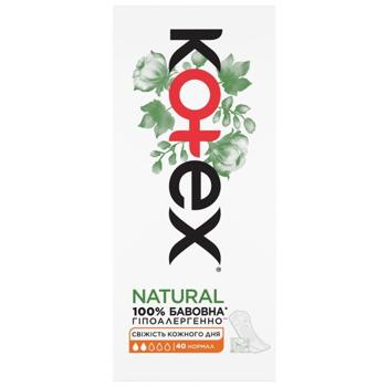 Kotex Liners Natural Normal Daily Pads 40pcs
