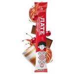Smakuyte Latte with Cherry Flavor in Chocolate Coffee Drink 35g