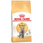 Корм сухий Royal Canin з домашньою птицею для дорослих котів породи британська короткошерста 4кг