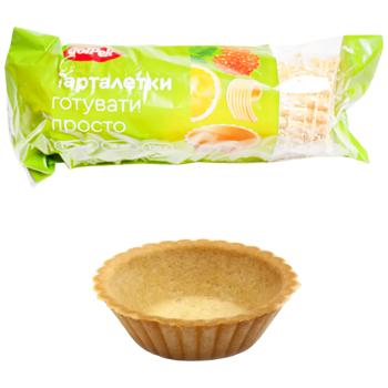 Тарталетки Golpek пісочні 16шт 120г - купити, ціни на Чудо Маркет - фото 1