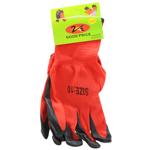 Garden Sleeves Red and Black 018-4